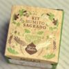 IMG_1775 Kit humito Sagrado